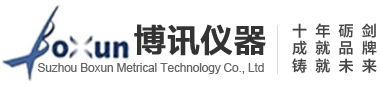 博訊儀器logo