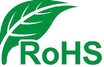 什么是RoHS？